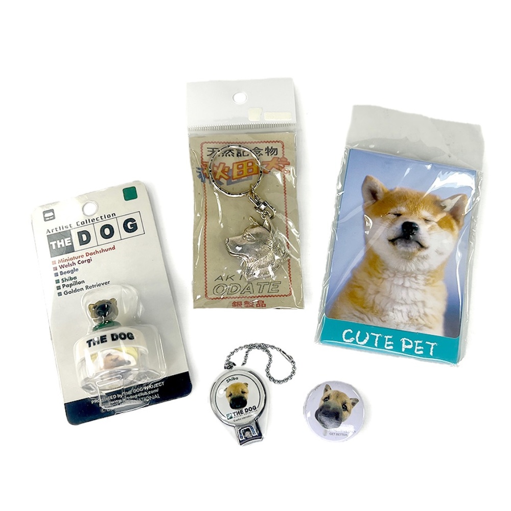 Set of 5 Shiba Inu Items from Japan